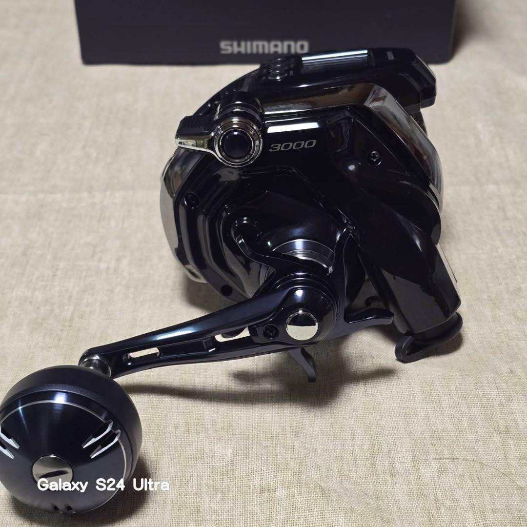 ビーストマスターMD3000