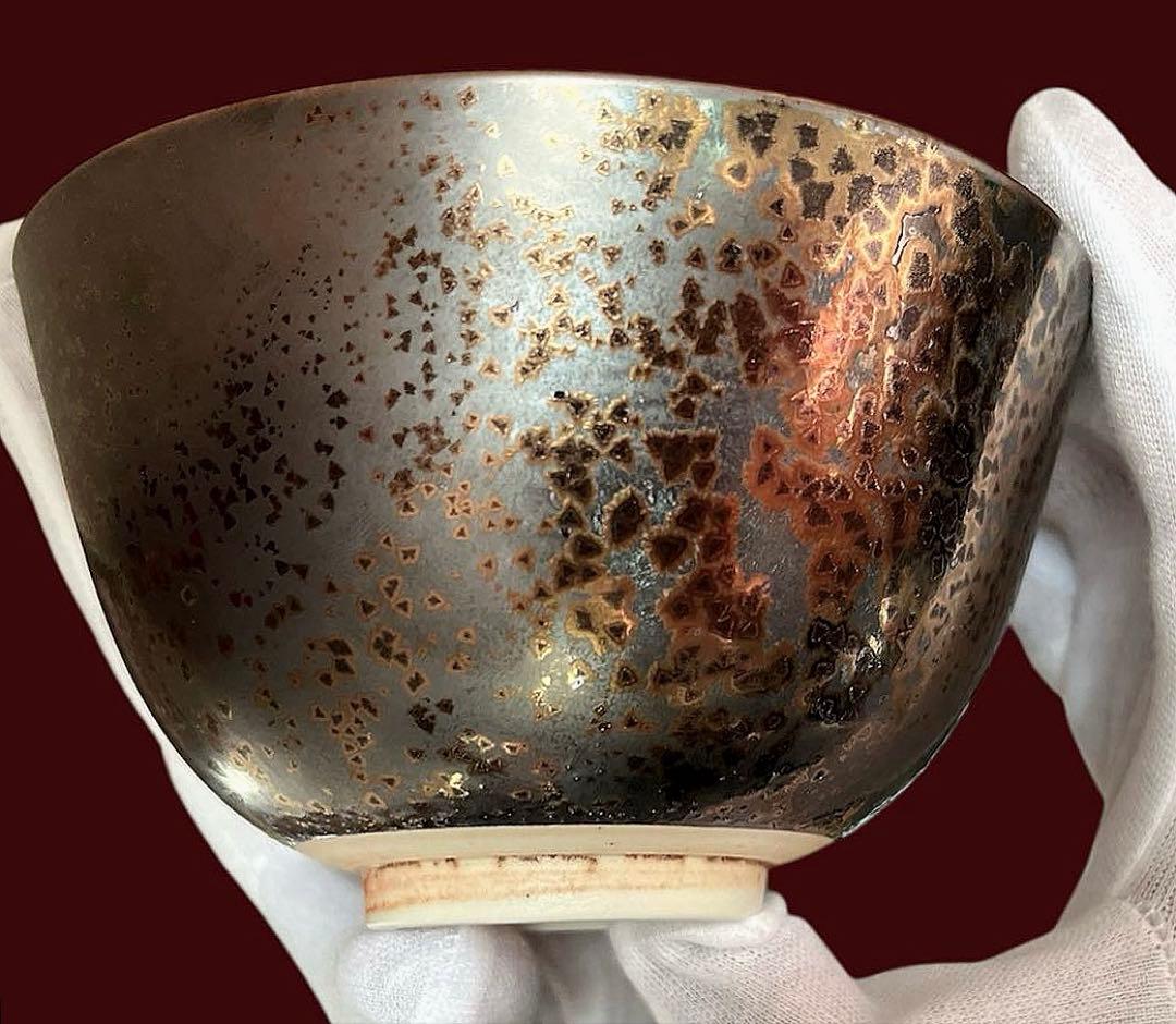 有田焼『泰明窯・前田泰昭作』耀変茶盌（新品未使用）