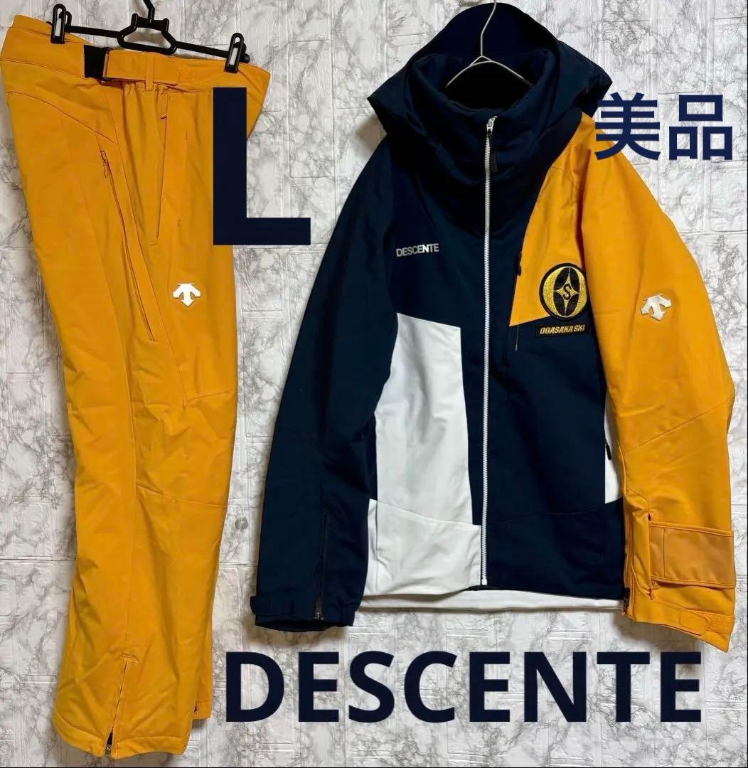 ♦︎美品♦︎DESCENTE OGASAKA SKI スキーウェア　L