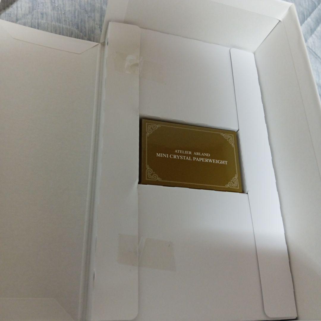 アトリエ~アーランドの錬金術師1.2.3~DX　プレミアムボックス　Switch