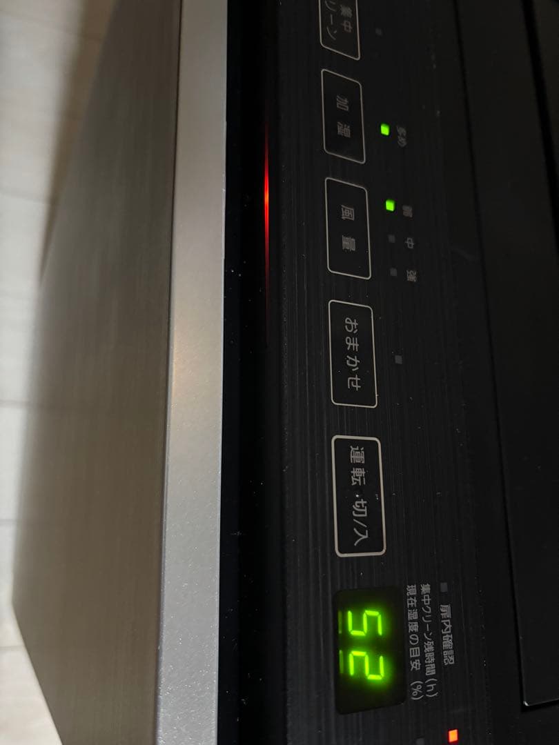 パナソニック空間除菌脱臭機ジアイーノFMV5400美品22年製タブレット有り♪