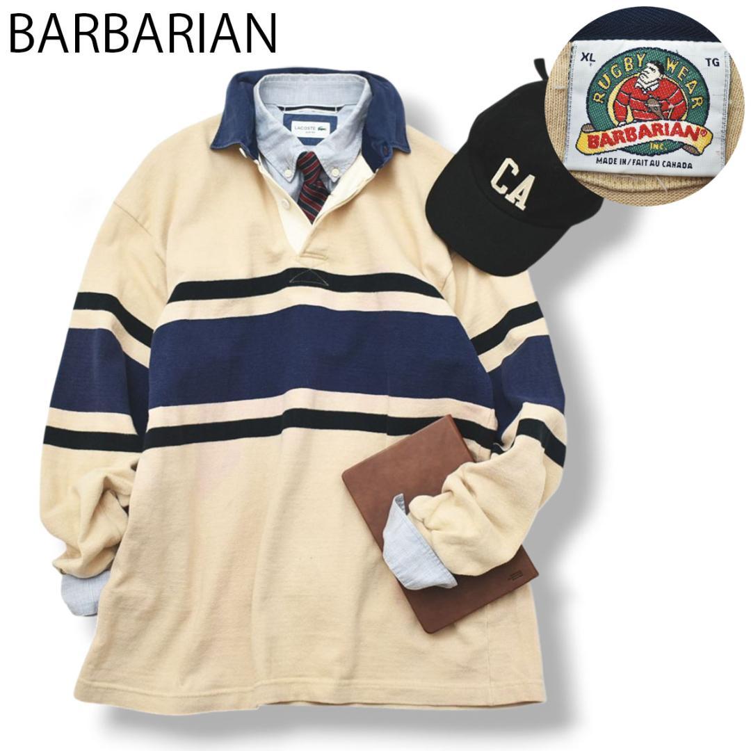 カナダ製 バーバリアン 長袖 ラガー シャツ XL ボーダー ベージュxネイビー