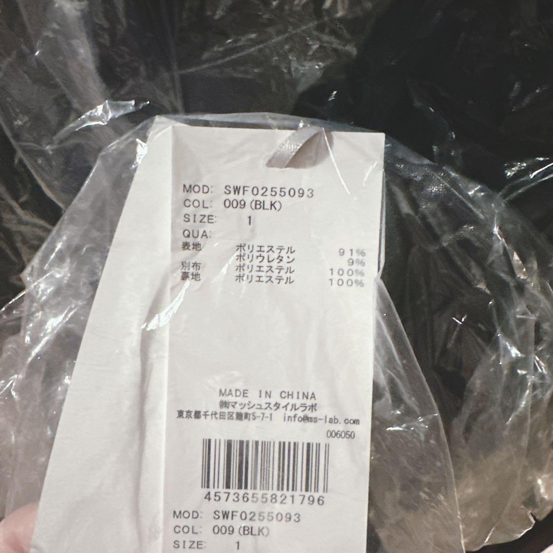 【新品未使用】SNIDEL♡シアードッキングベロアドレス　ブラック 1サイズ