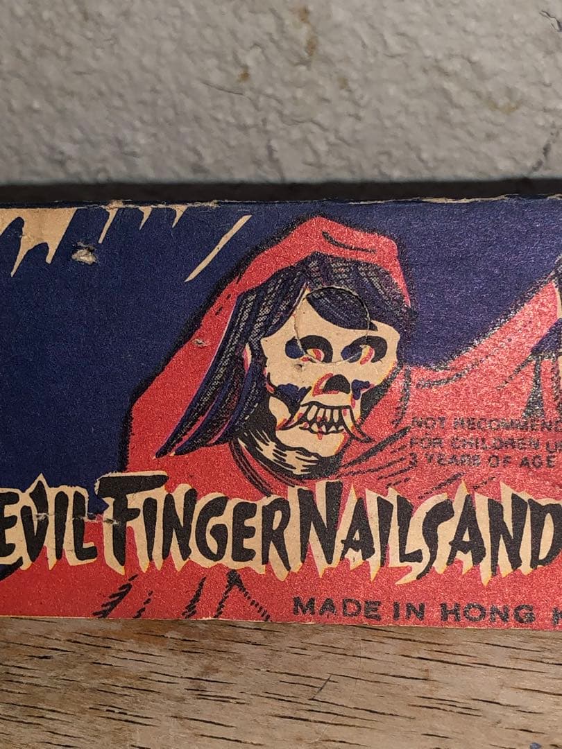 ビンテージ 60s スカル　髑髏　骸骨　死神　モンスタートイ　ホラー　妖怪　怪物