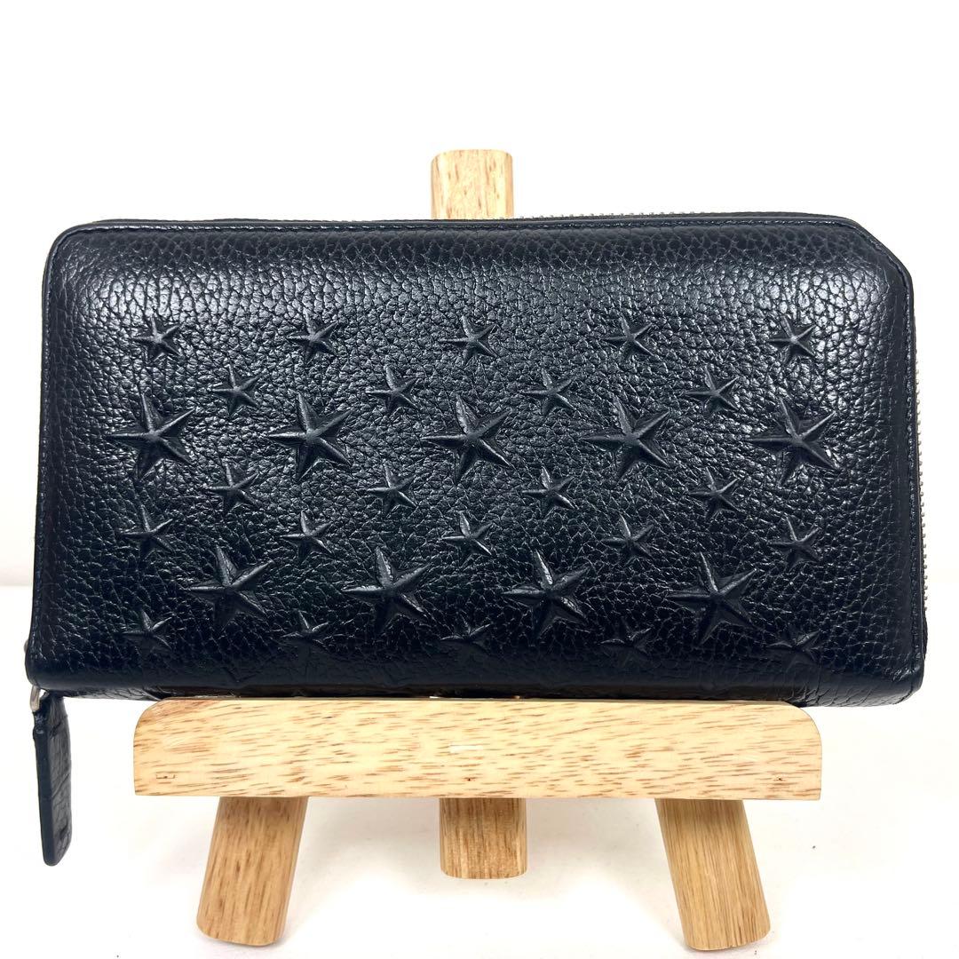 ジミーチュウ　長財布　スター　エンボス　オールブラック　ラウンドファスナー　極美