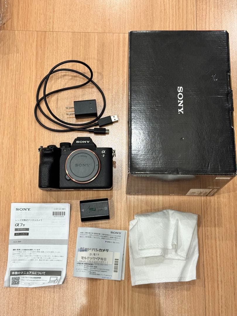 T*a様 【中古】α7Ⅳ ILCE-7M4