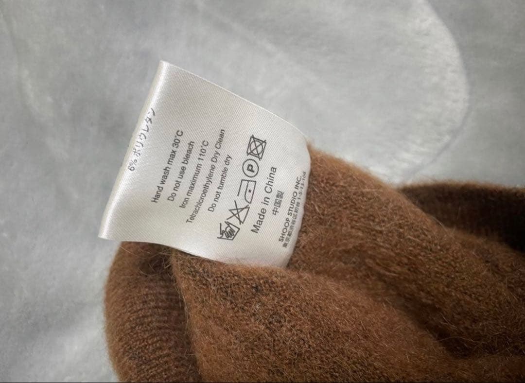 STRONG×SHOOP MOHAIR SHIRT BROWN Sサイズ