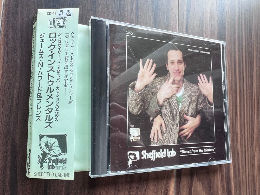 レア盤 JAMES NEWTON HOWARD & FRIENDS 帯日本盤仕様