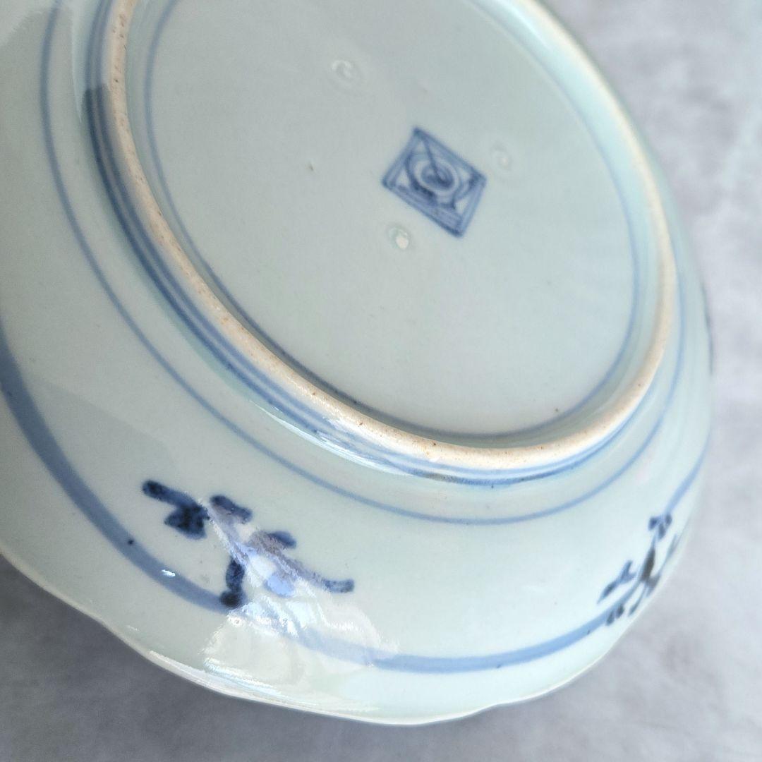 古伊万里　染付　七寸皿　江戸時代　柘榴　酒器　アンティーク　金継ぎ　金直し