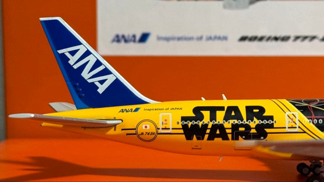 航空機・ヘリコプター JC ANA C-3PO B777-200ER JA743A 1/400