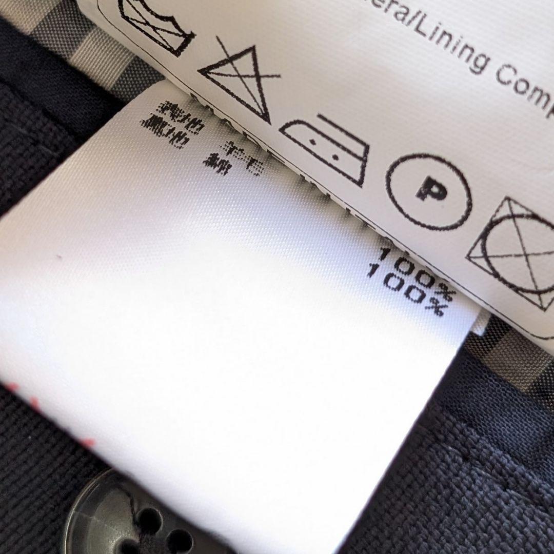 TAGLIATORE ネイビージャケット ダブル 通年 モンテカルロ 46サイズ