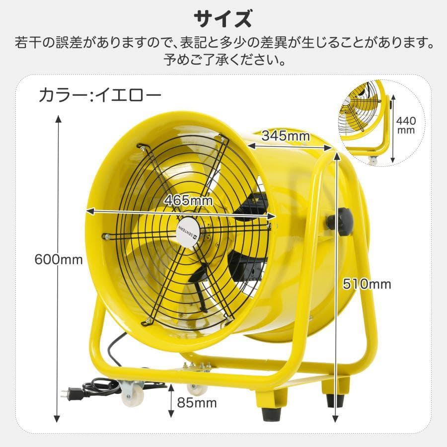 訳あり新品　小型送風機 ダクトファン 業務用 小型 強力 工場扇1373-170