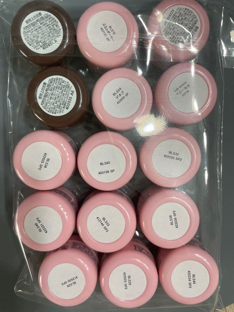 ※送料無料　大幅値下げ　vetro 54色　イベント会場限定色有り※バラ売り不可