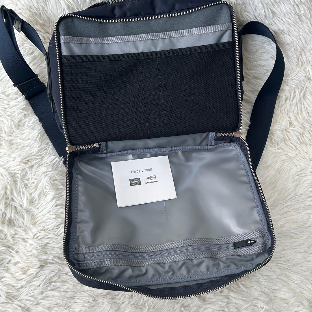 PORTER ポーター リフト ショルダーバッグ 二層 ネイビー