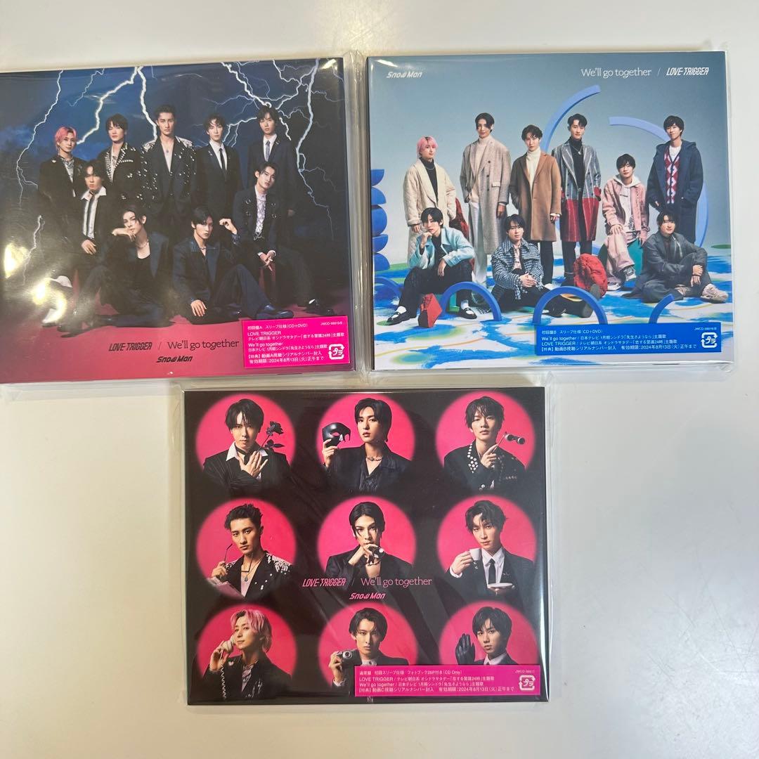 Man シングル CD まとめ売り 3形態 30枚セット