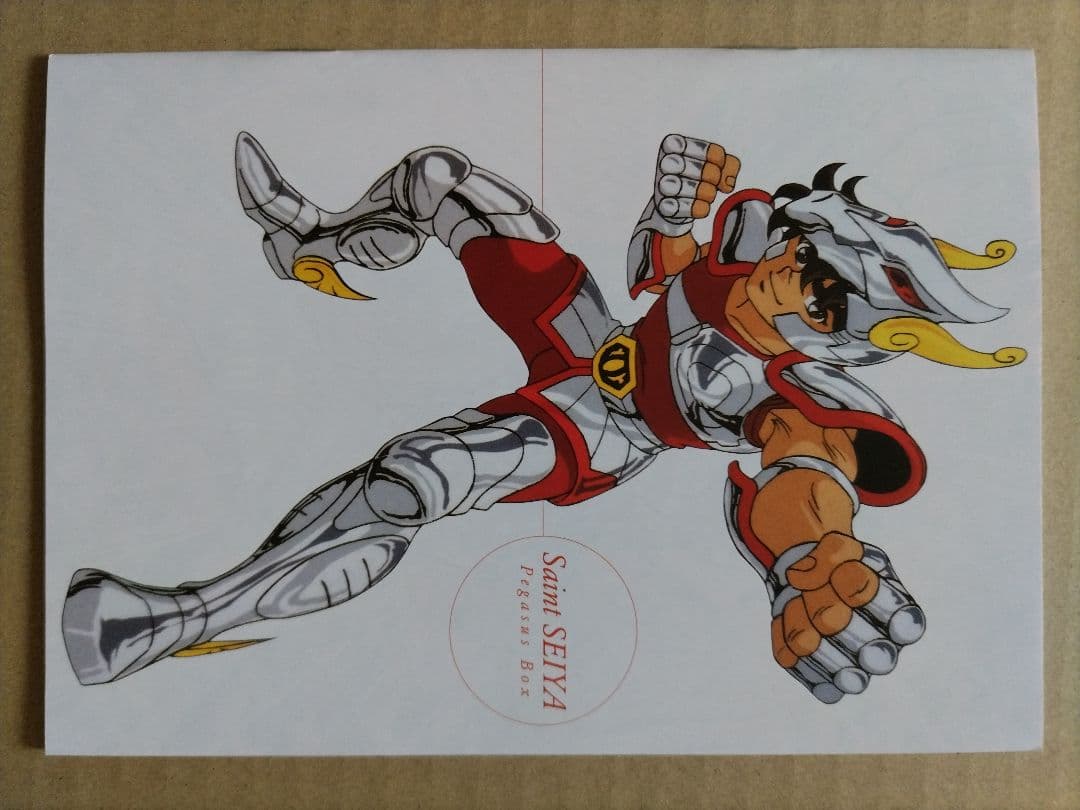 聖闘士星矢 ペガサス BOX 1（初回生産限定版）