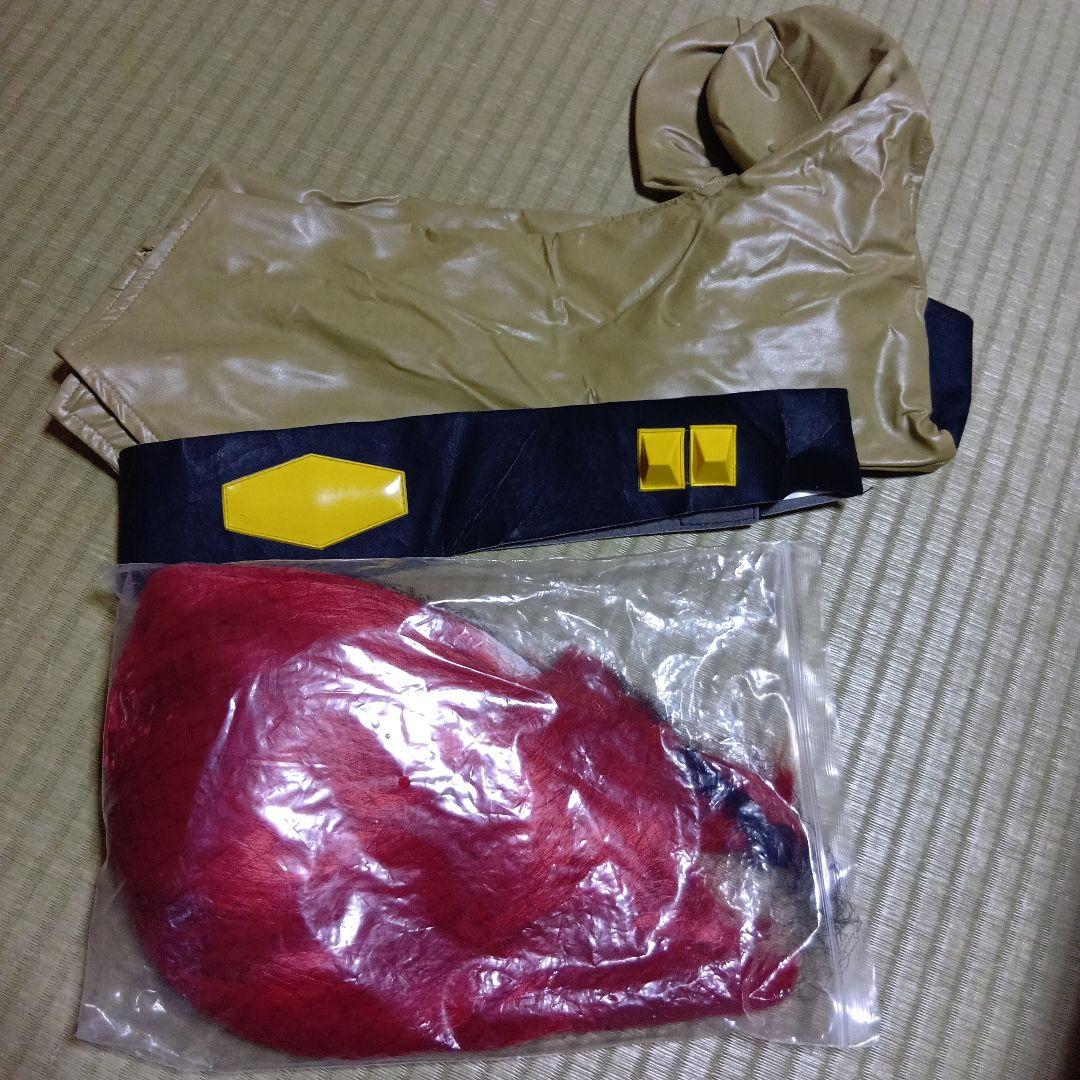 機動戦士ガンダム　マチルダ　コスプレ衣装　公式製　ウィッグ付きフルセット