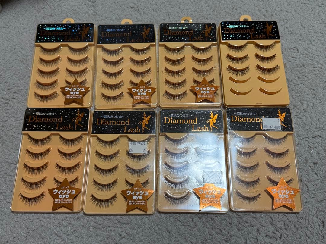 ダイヤモンドラッシュ　ウィッシュ