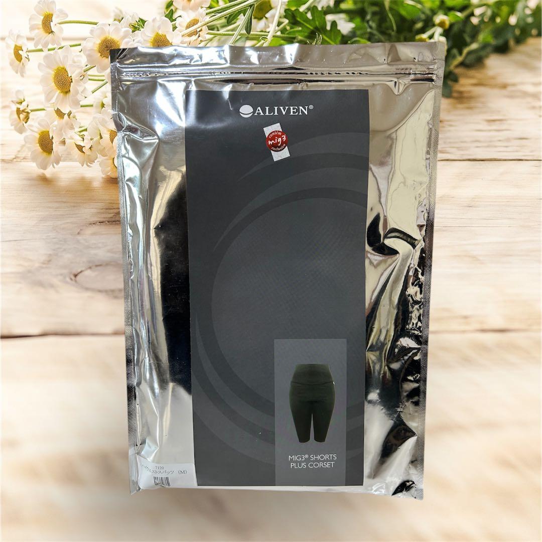 新品　INVEL ALIVEN ハイウエスト　スパッツ