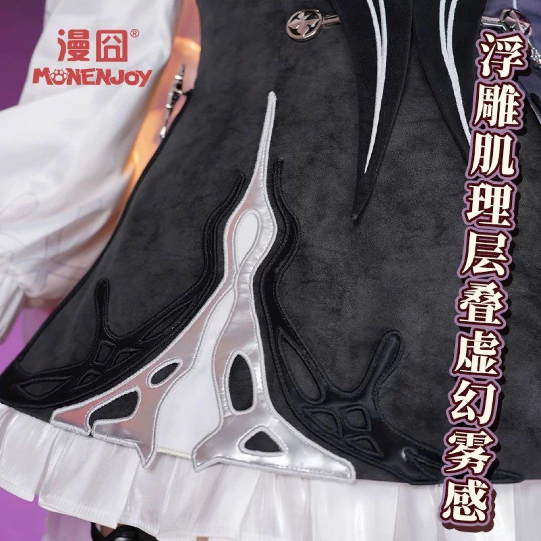 長夜月 コスプレ フルセット　Mサイズ 靴あり 即納品