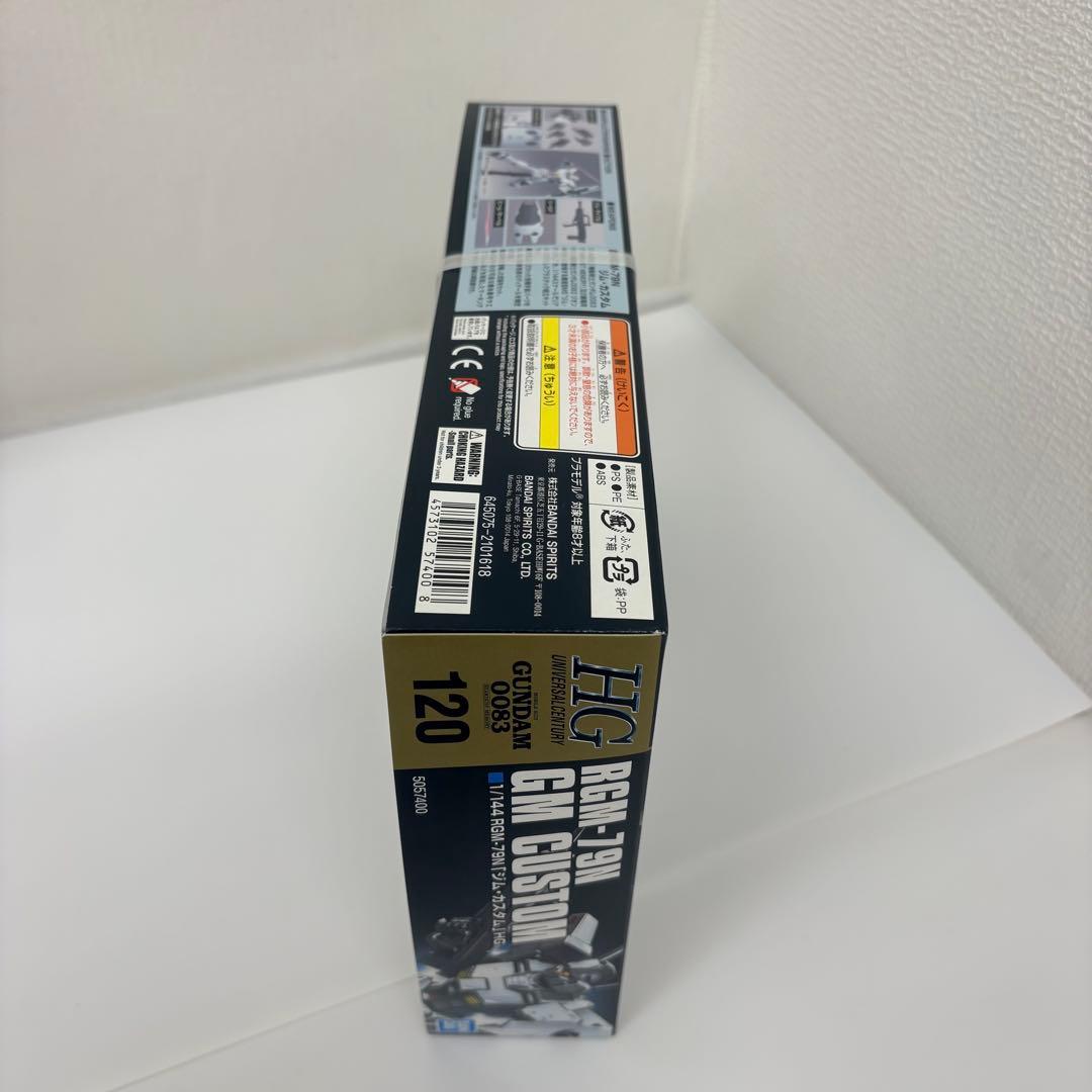 モ*ー様 HG ガンプラまとめ売り ガンダム2号機 ジム・カスタム 他