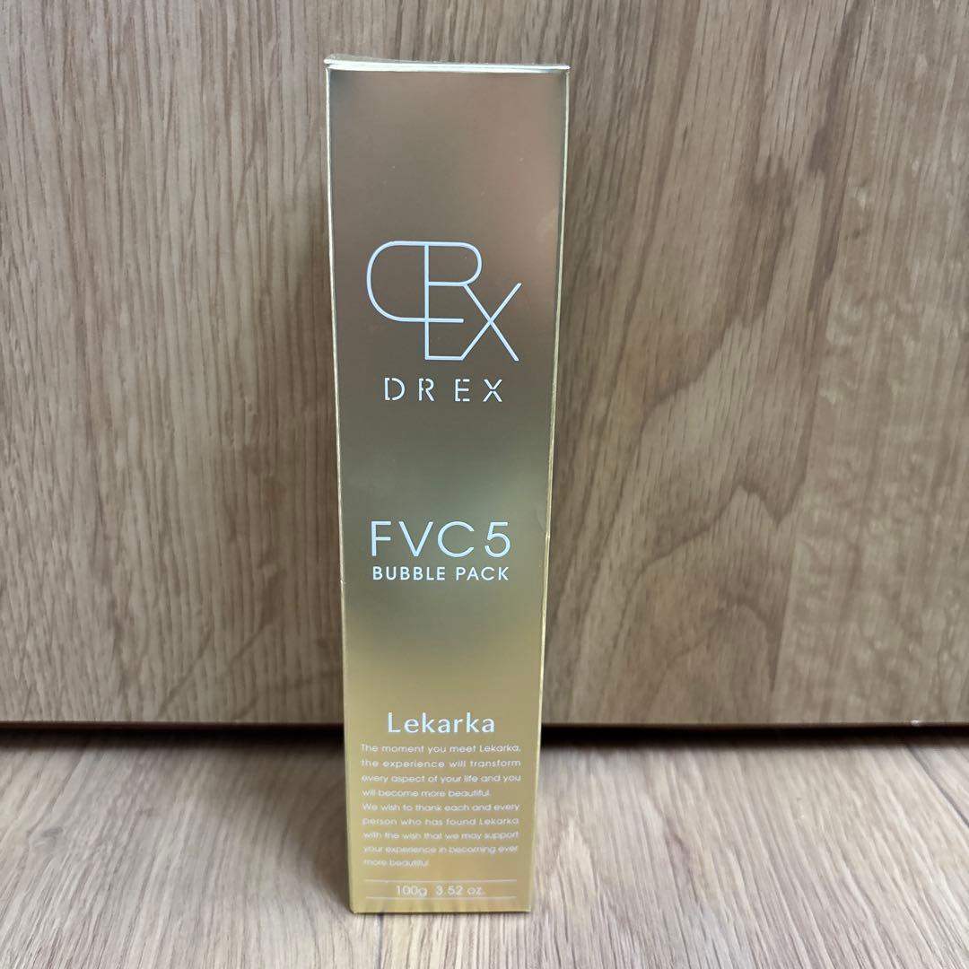 レカルカ　FVC5 バブルパック　2本セット