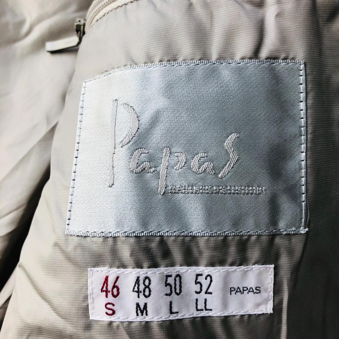 【希少ダウン】パパス★テーラードジャケット サイズ46 Papas
