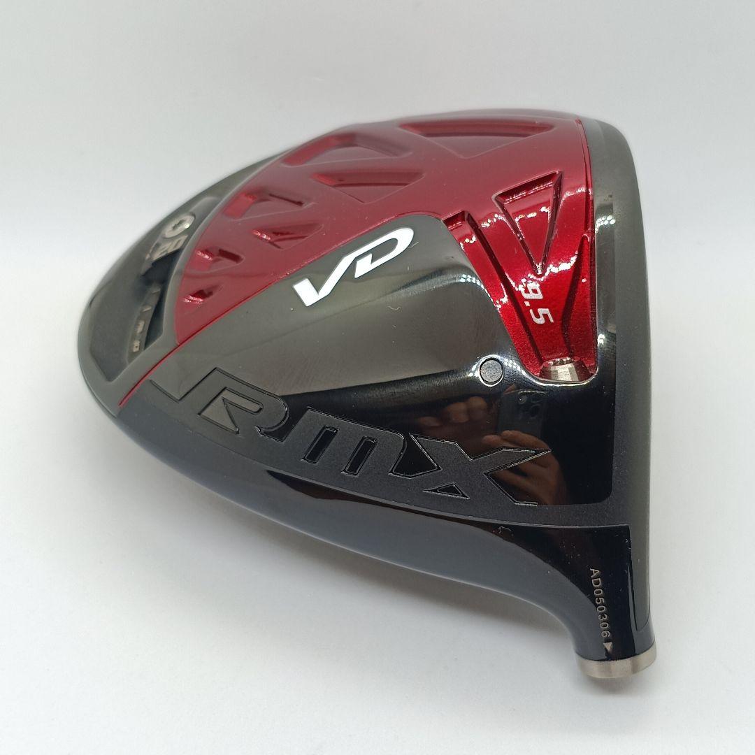 ヤマハRMX VD ドライバー 2022年モデル