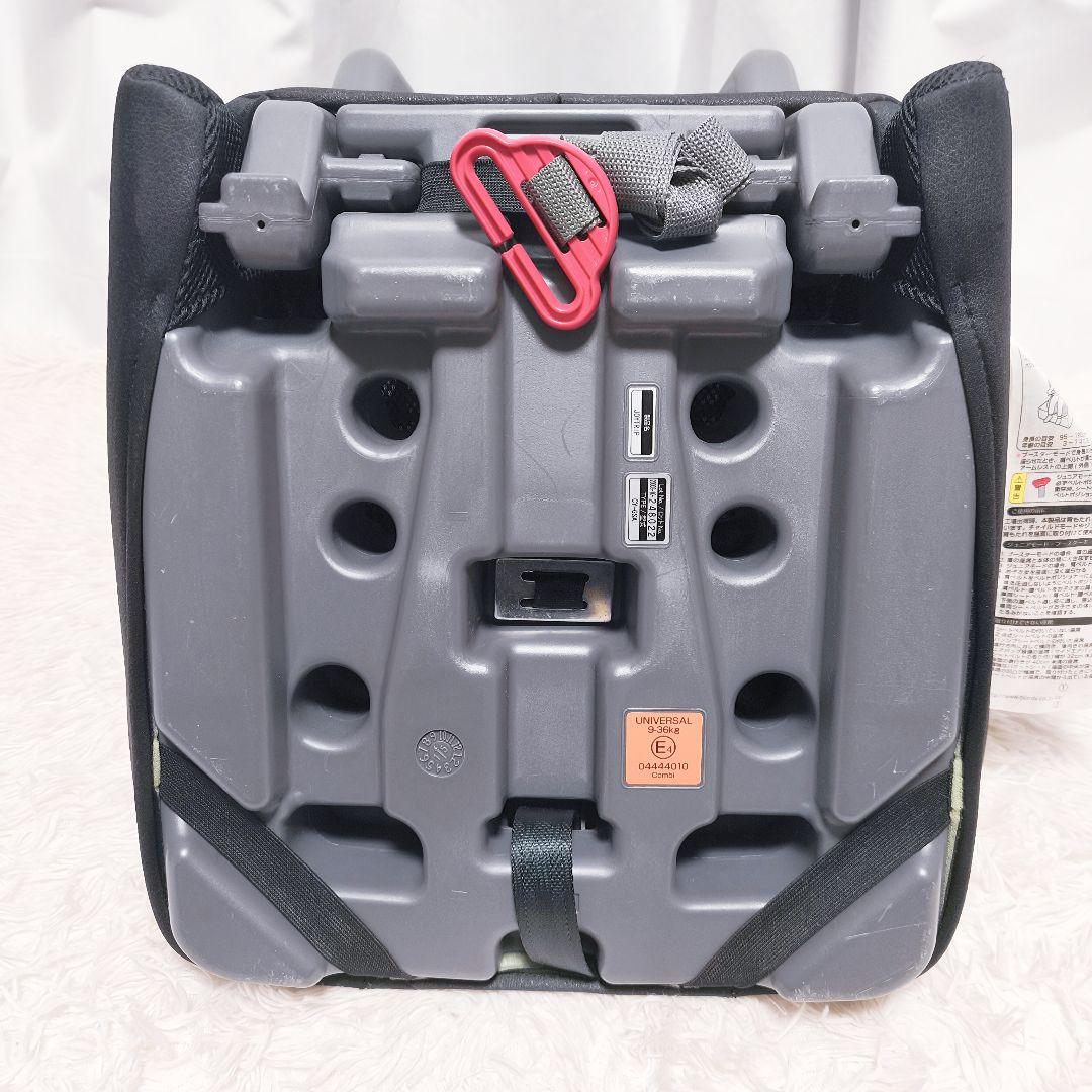 コンビ Combi チャイルド&ジュニアシート ジョイトリップ エッグショック