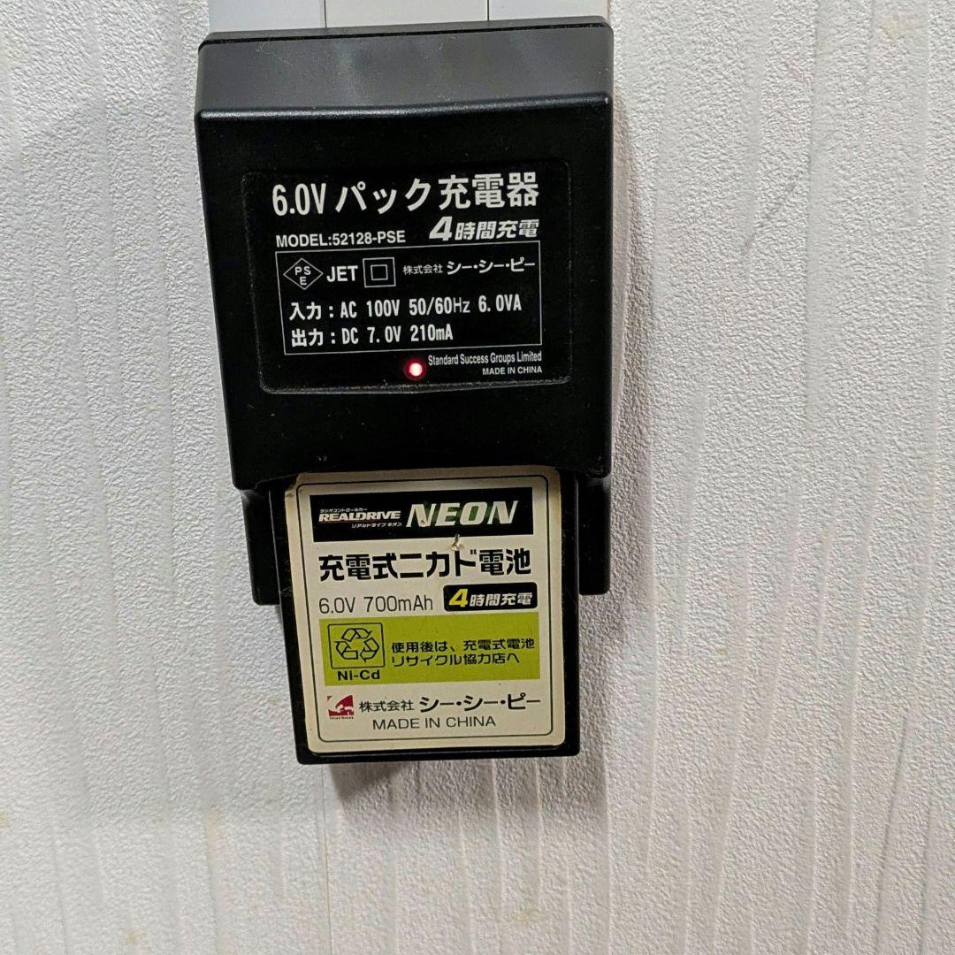 フルエアロボディGTウイング装着FD3S RC(動作未確認前提)