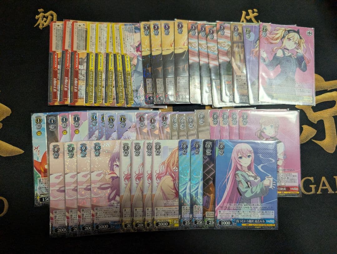 ヴァイス　プロセカ　枝扉　デッキ＋デッキパーツ　まとめ売り