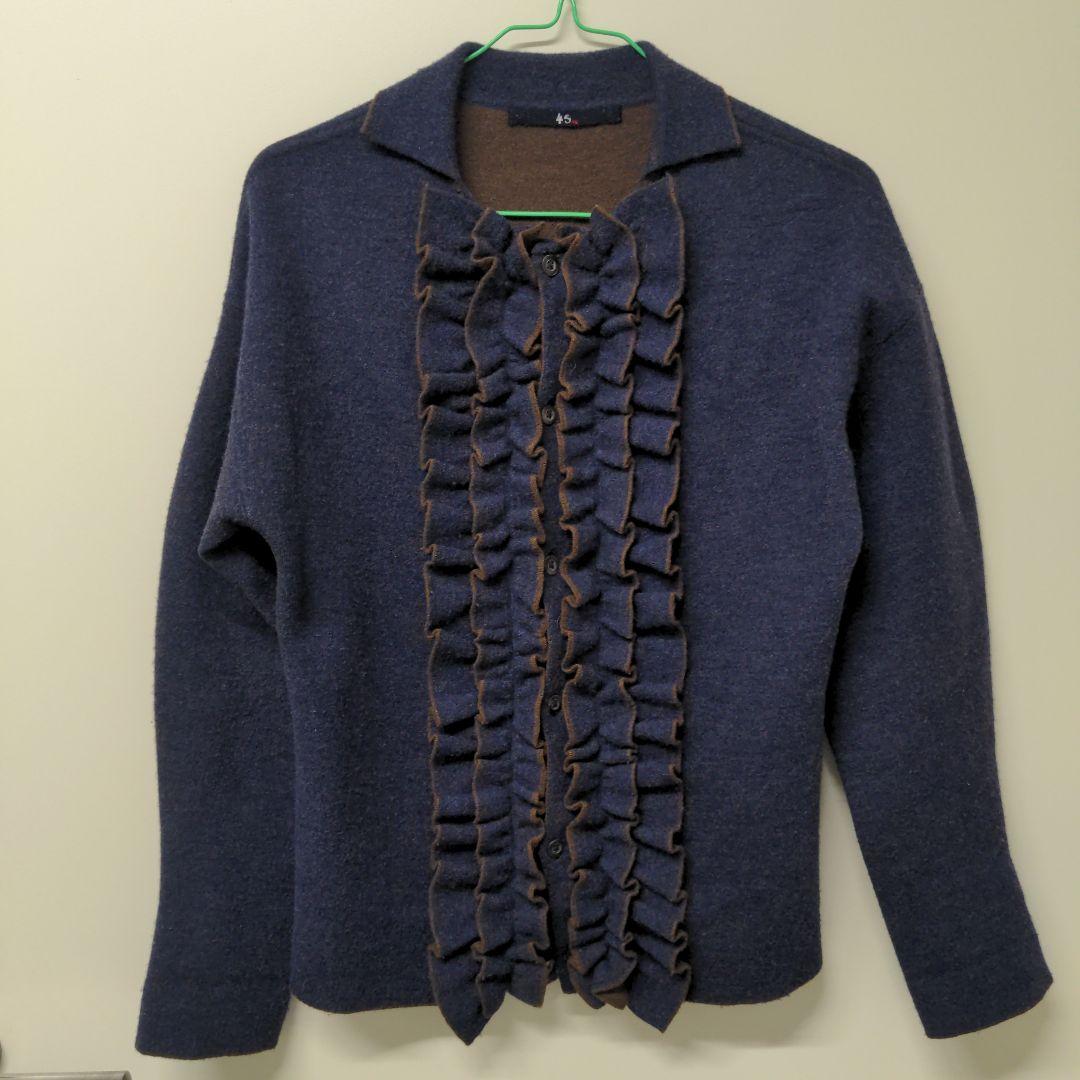 45rpm 　45R ダブルフェイスカーデガン