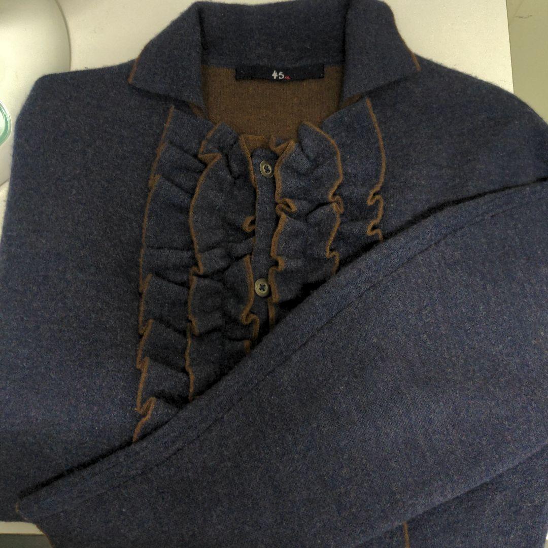 45rpm 　45R ダブルフェイスカーデガン