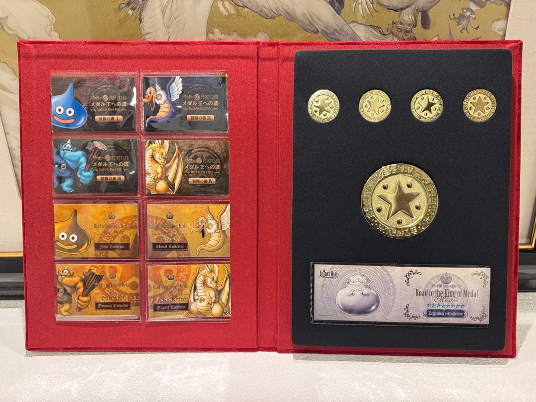 じんめんこさん専用