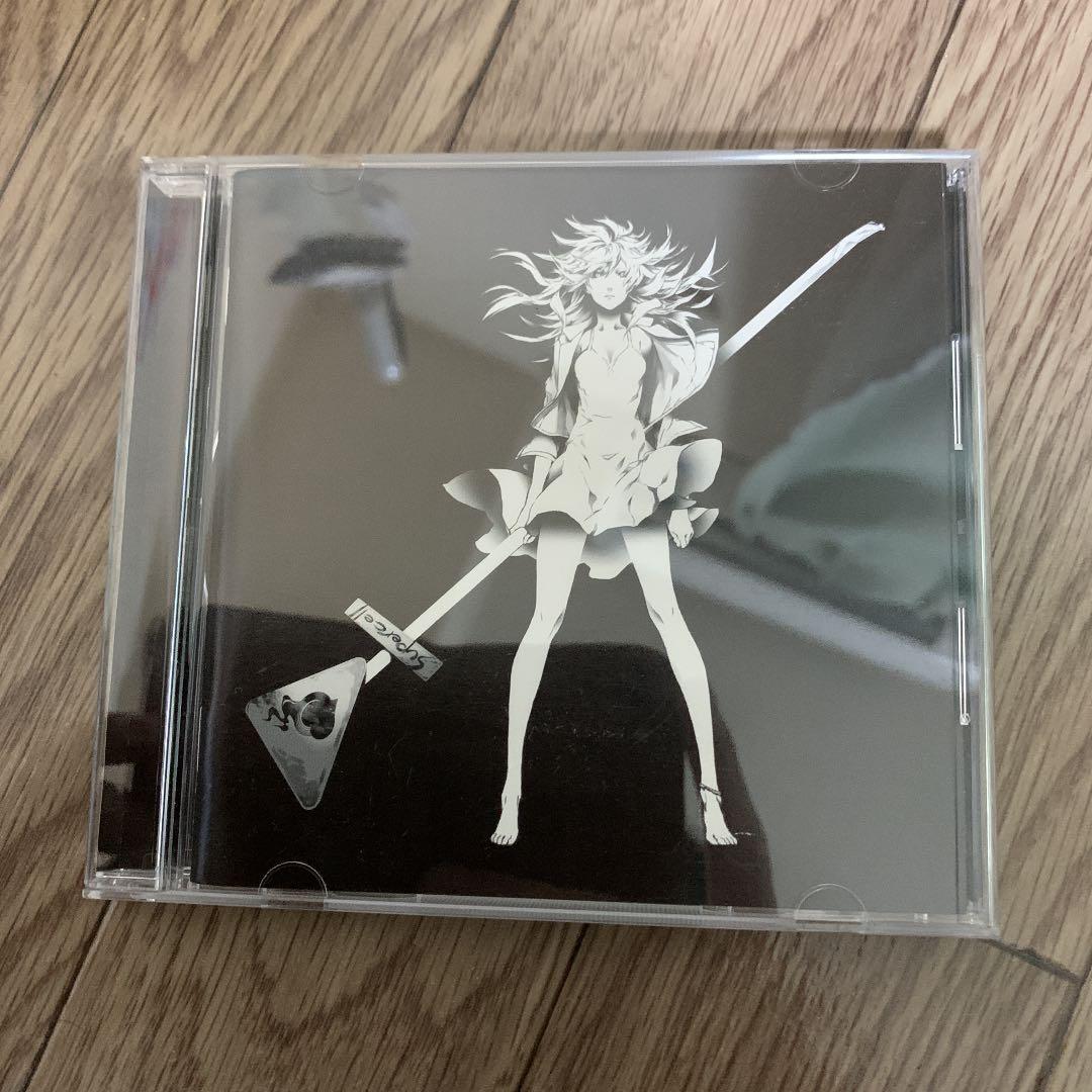 邦楽 ZIGAEXPERIENTIA