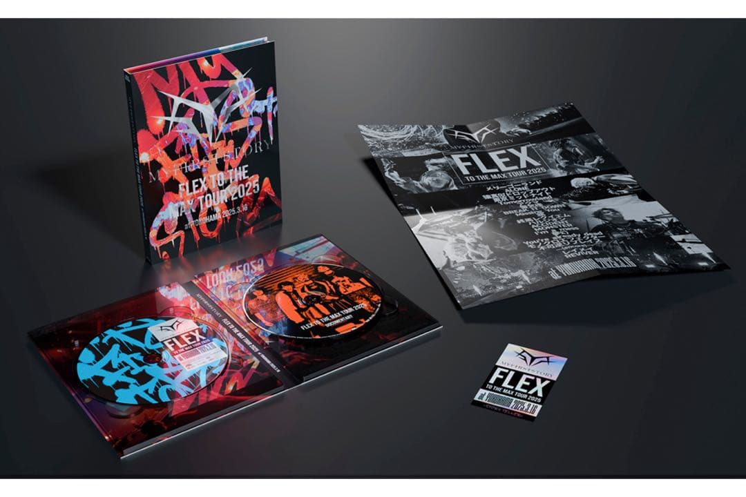 マイファス　DVD