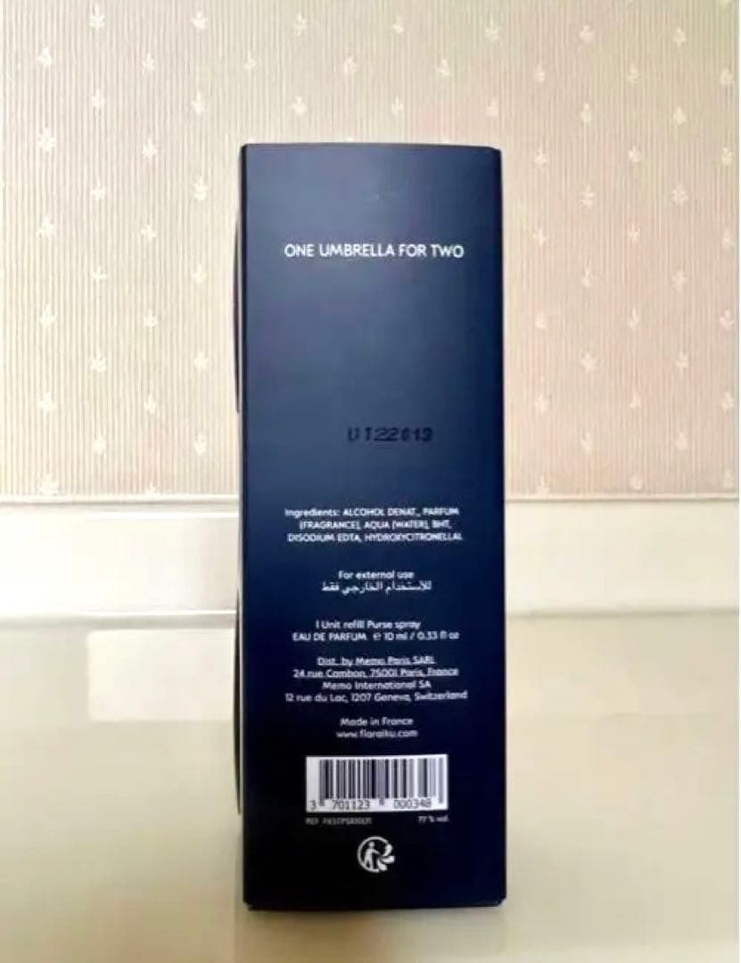 新品 フロライク One umbrella for two 10ml