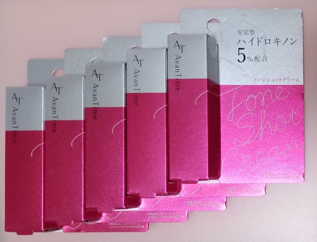 Avan Time アバンタイム トーンショットクリーム 5g 新品未開封品5個