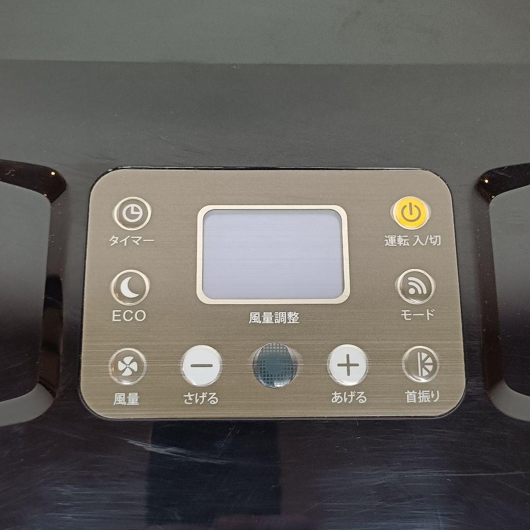 【美品】ナヴィック クレクール3 楽座クーラー CLECOOL3スポットクーラー