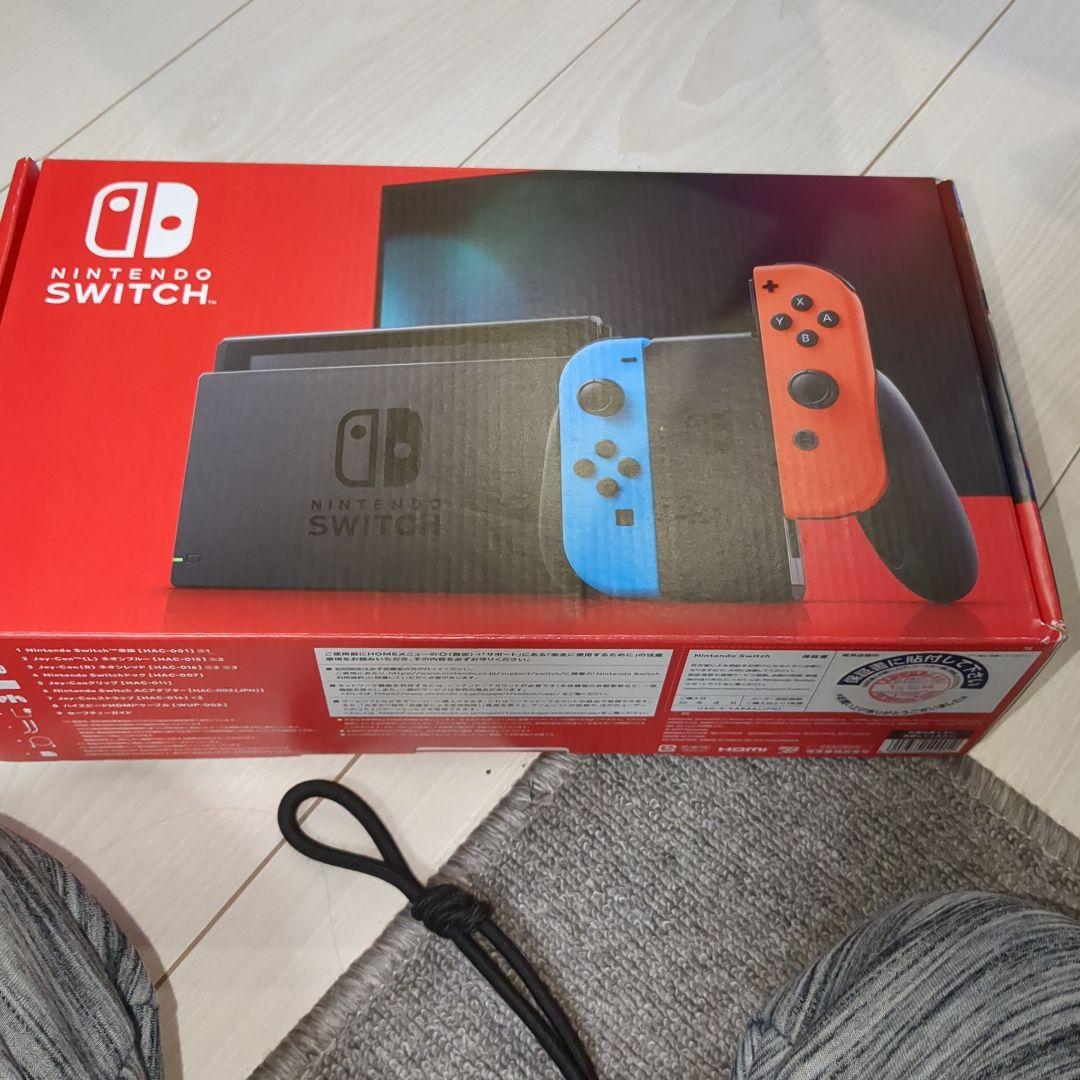 Nintendo Switch 美品　使用期間1年ほど