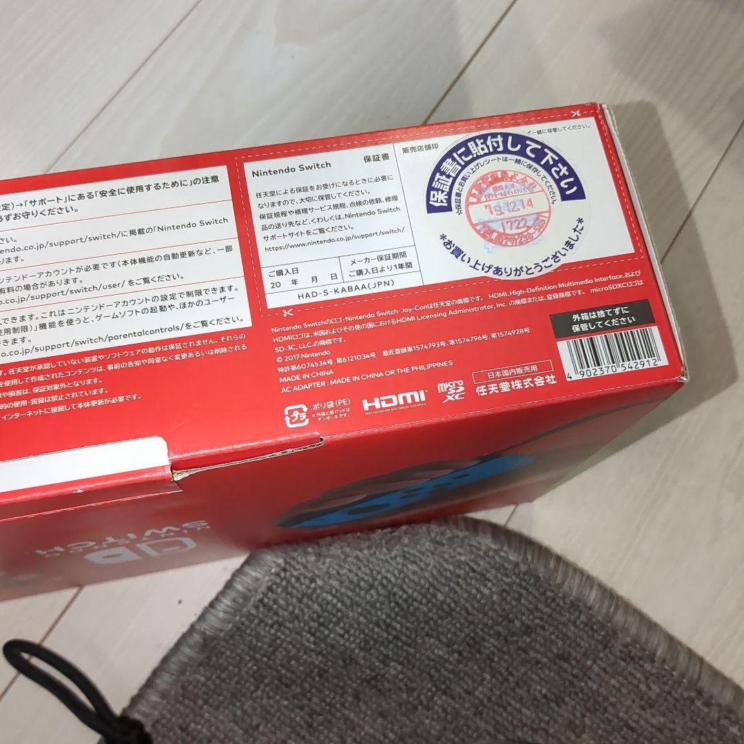 Nintendo Switch 美品　使用期間1年ほど