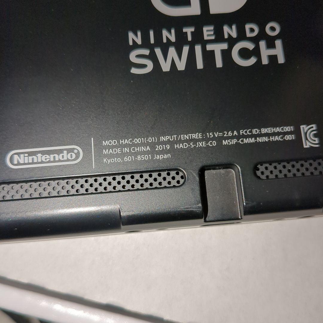 Nintendo Switch 美品　使用期間1年ほど
