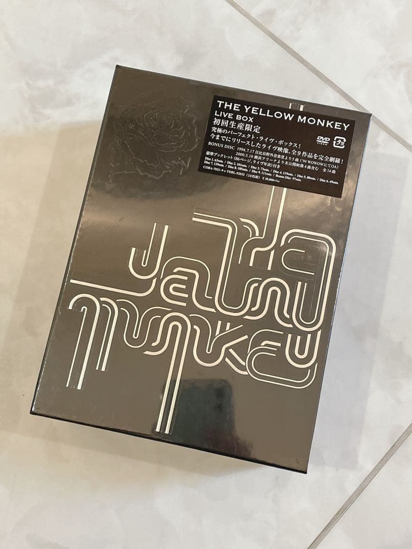 新品未開封! THE YELLOW MONKEY LIVE BOX