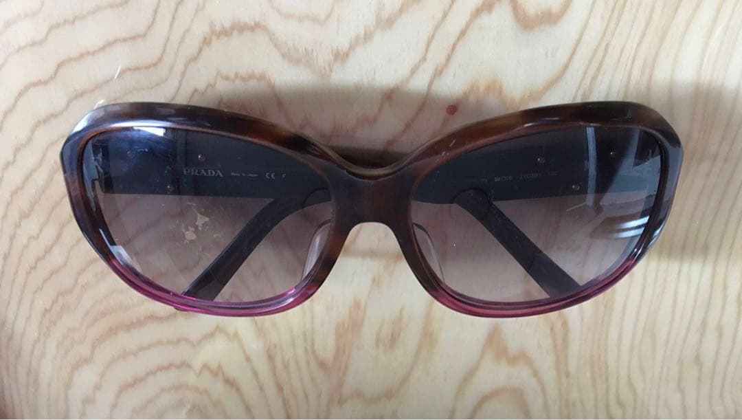 PRADA プラダ サングラス 三角ロゴ
