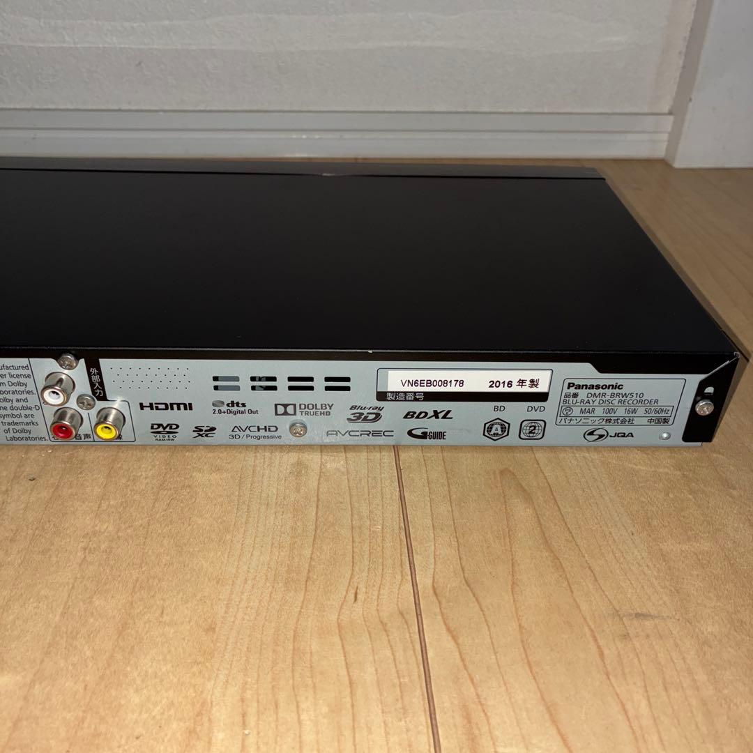 Panasonic ブルーレイレコーダー　DMR-BRW510 動作ok です