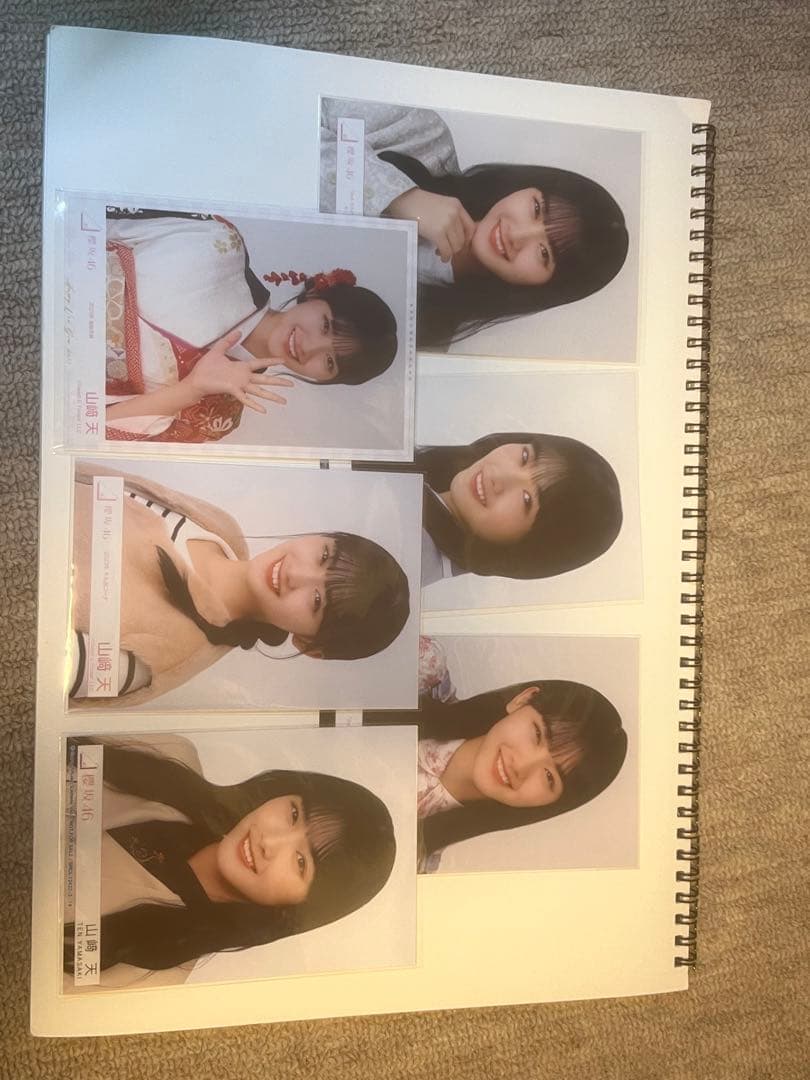 櫻坂46 山﨑天 生写真 まとめ売り