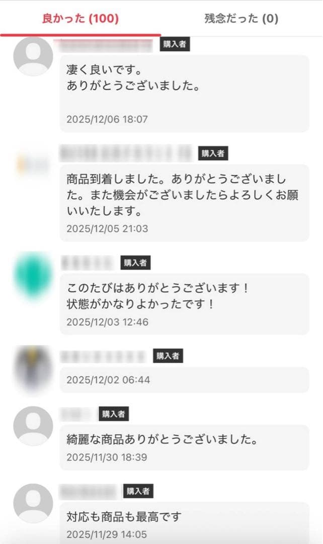 美品　トリッペン　ハーフェル レースアップシューズ　ブラック　レザー