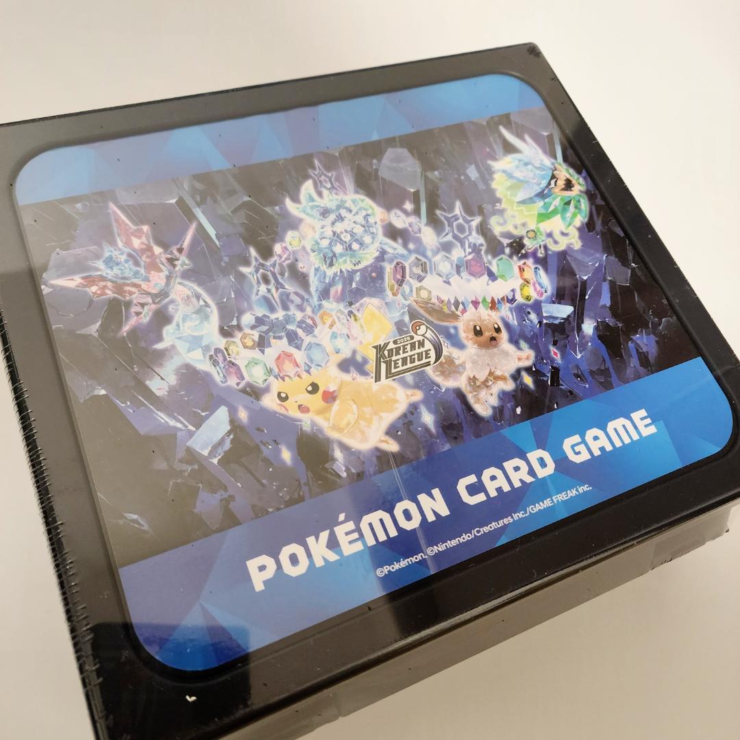 ★期間限定★ 2025 コリアンリーグ ポケモンカードゲーム 韓国 入賞品
