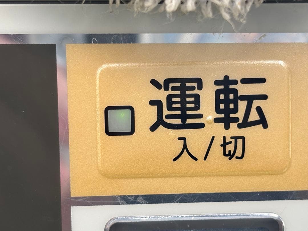 コロナ　石油ファンヒーター FH-ST5713BY