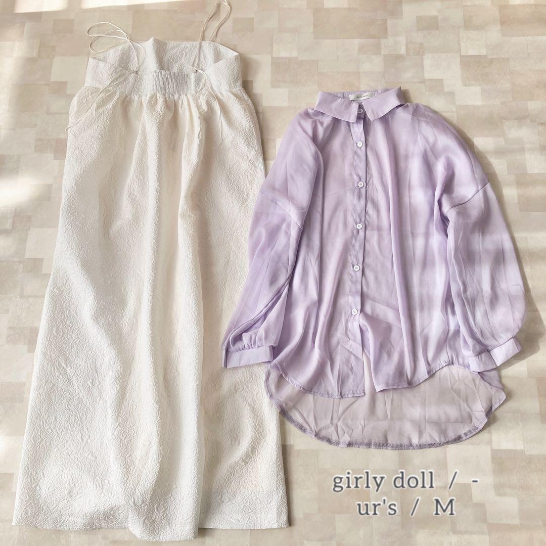 変更済み8114フェミカジコーデ♡Mサイズ レディース服まとめ売り 8点